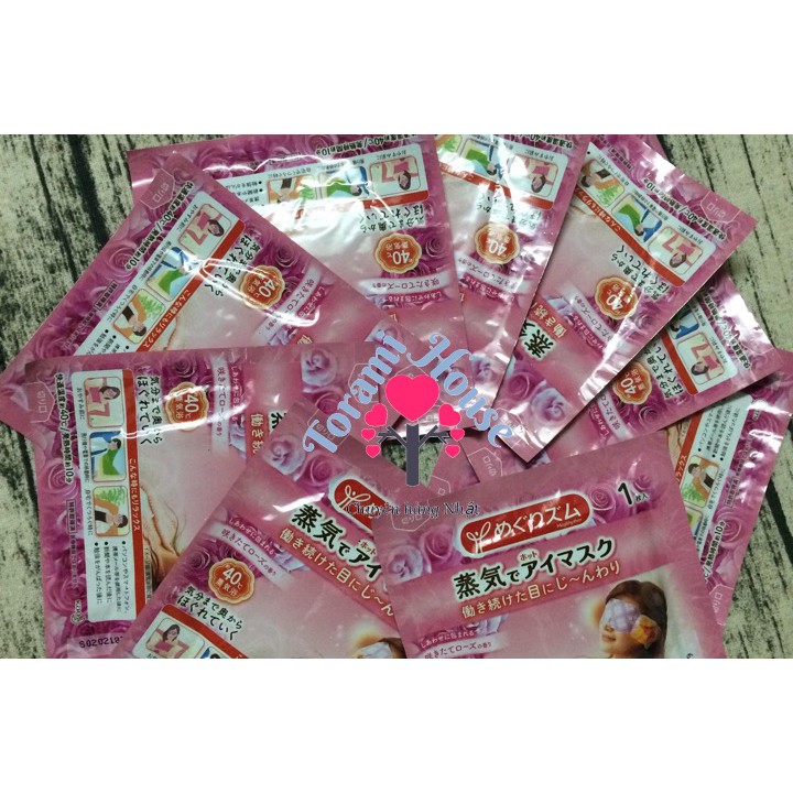 Mặt nạ ấm mắt KAO