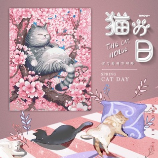 Tranh số hoá tự tô đã căng khung Mèo Béo