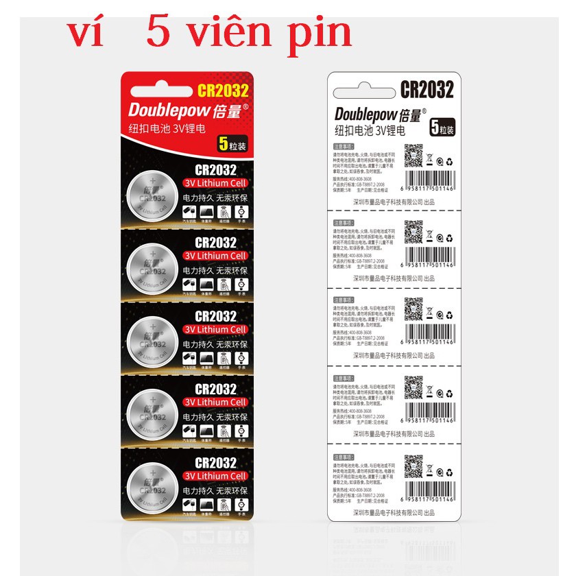 Vỉ 5 Viên Pin Douplepow CR2032 / CR2025 / CR2016