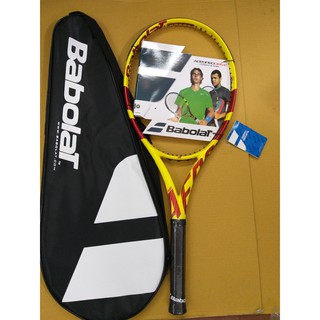 RẺ VÔ ĐỊCH - SIÊU HOT Vợt Tennis Babolat 265g