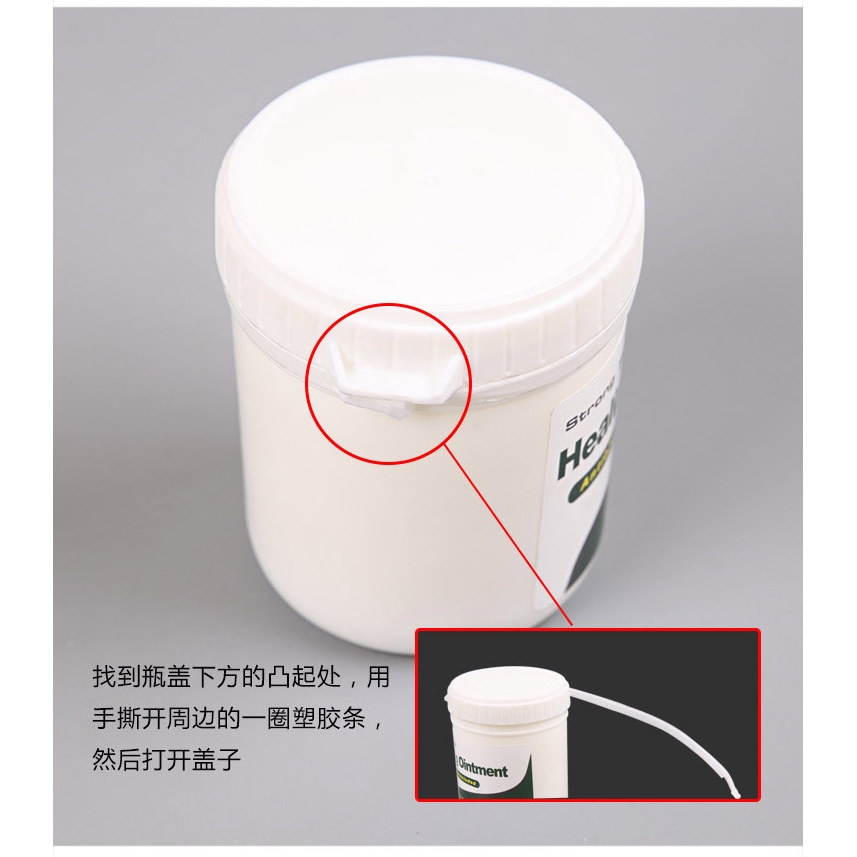 Kem Xăm Hình Chuyên Dụng Chất Lượng Cao