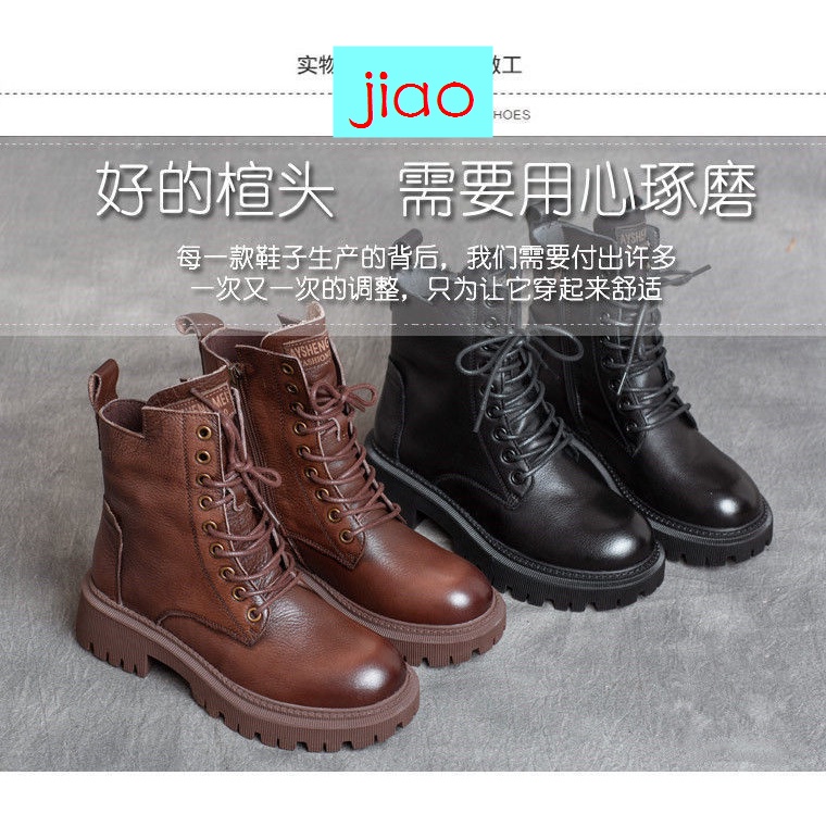 Giày bốt martin đế dày màu nâu kiểu Anh thời trang hè thu mới năm 2021 cho nữ