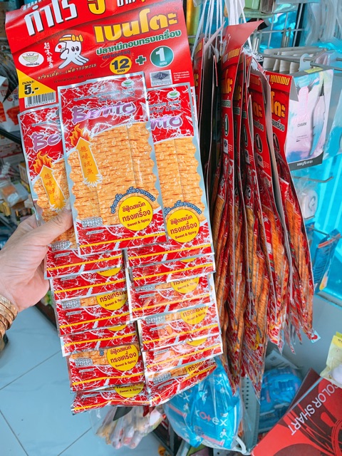 Mực BENTO thái lan 1 lốc/13 gói | BigBuy360 - bigbuy360.vn