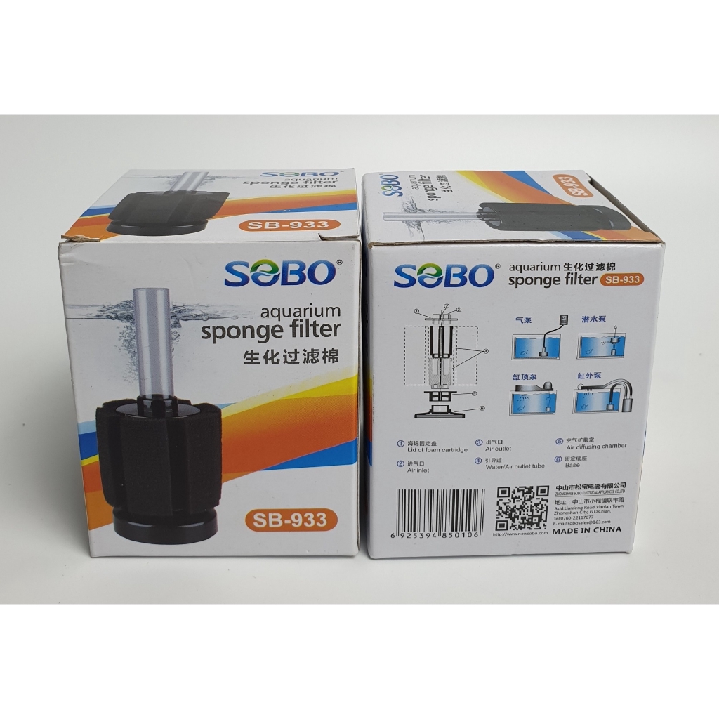 Lọc vi sinh mini Sobo SB 933