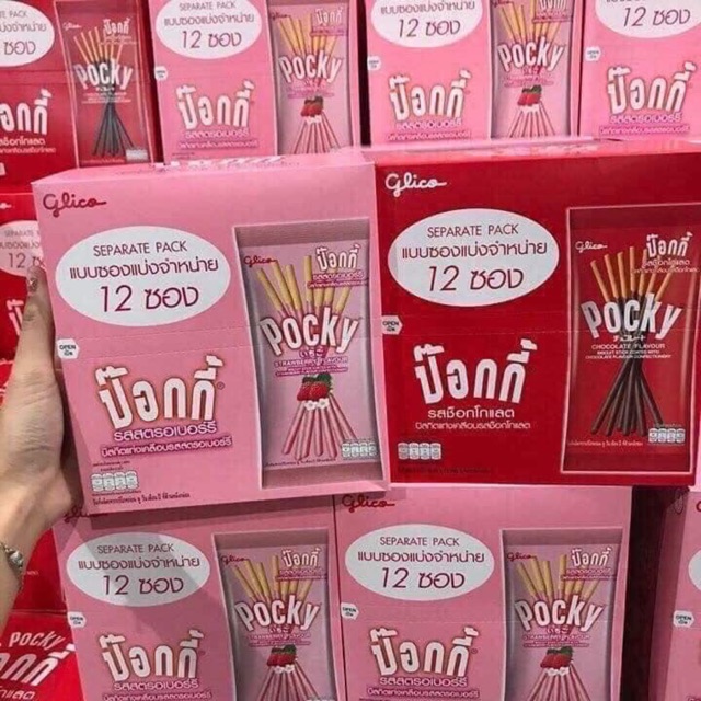 Bánh Pocky Dâu Đang Hot Lắm Í😍😍😘😘