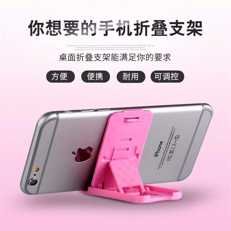 Giá Đỡ Điện Thoại Để Bàn Có Thể Gấp Gọn Tiện Dụng Ốp | BigBuy360 - bigbuy360.vn