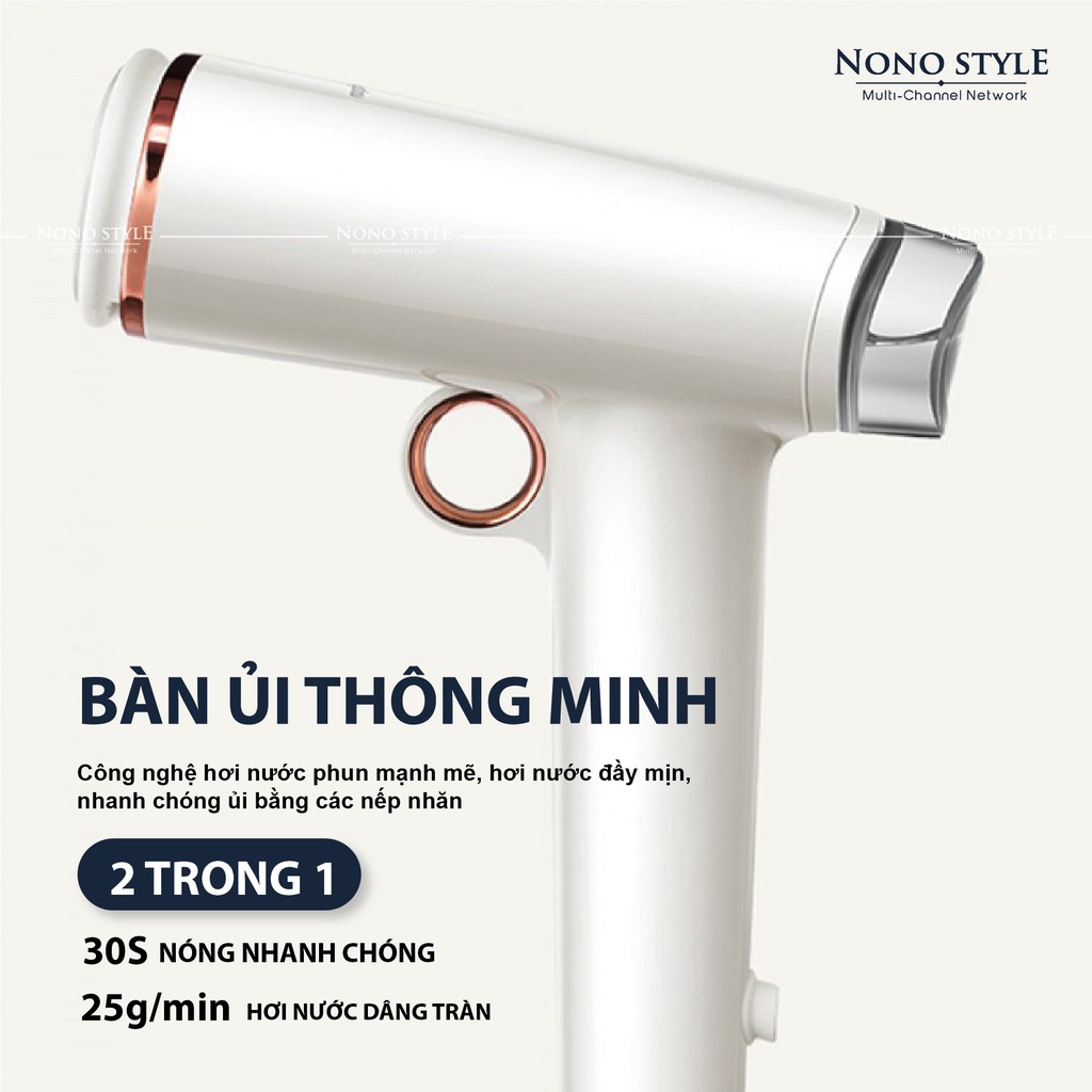 Bàn ủi hơi nước cầm tay đa năng Morphy  Bàn ủi hơi nước cầm tay 2 chế đội ủi - bàn ủi thông minh