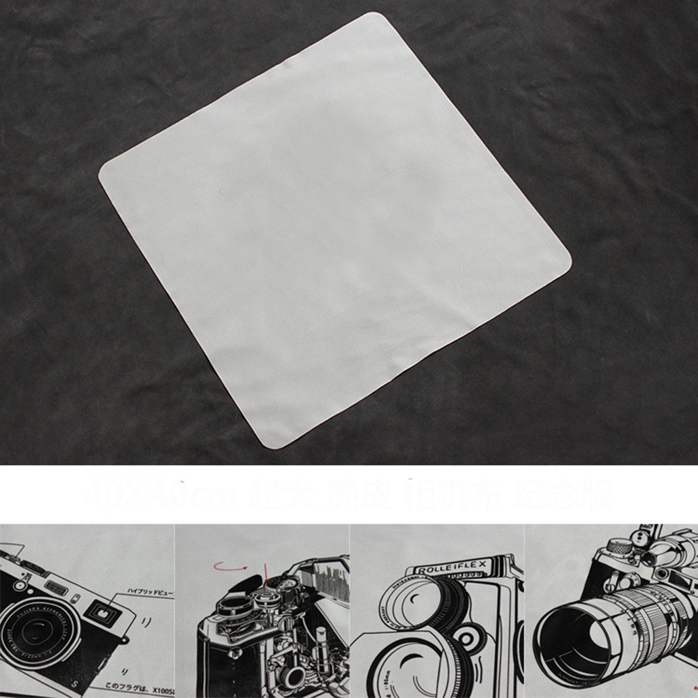 FUTURE 1/5PCS New Cleaning Cloth Superfine Camera DSLR Microfiber Phone Screen Household Tools Lens Glasses