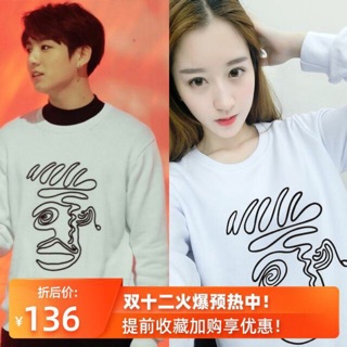 (Tặng ảnh BTS) Sweater BTS JK mặt vẽ