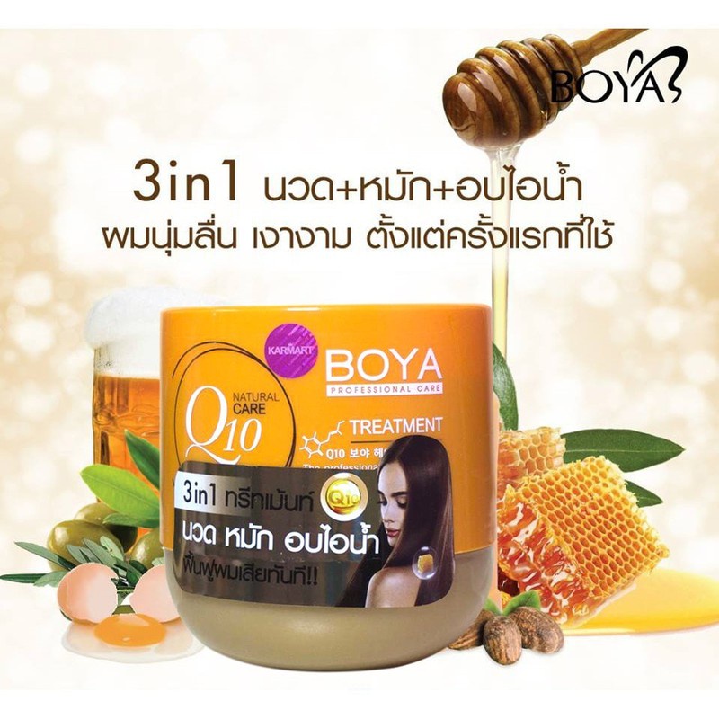 KEM Ủ TÓC BOYA HAIR TREATMENT Q10 PHỤC HỒI VÀ GIÚP TÓC MỀM MƯỢT 500G THÁI LAN CHÍNH HÃNG - 8396