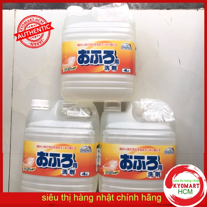 Nước tẩy rửa sàn nhà Smile Choice Nhật Bản
