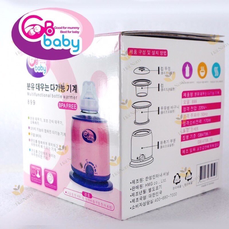 máy hâm sữa GB baby