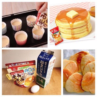 Bột Làm Bánh Pancake Morinaga 600gr Nhật Bản Cho Bé