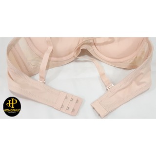 Áo Ngực Push Up Ren Big Form