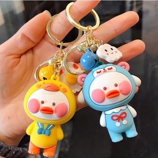 Móc Khóa Hình Vịt Con Kiểu Dáng Dễ Thương