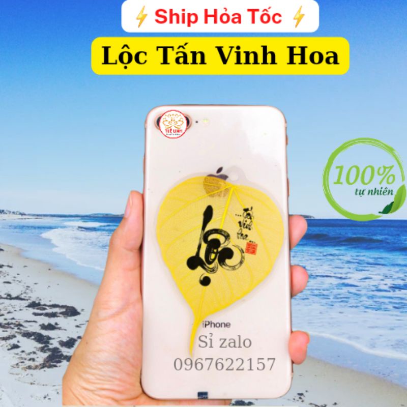 Lá Bồ Đề _ Lộc Tấn Vinh Hoa