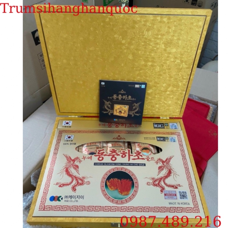 [Hàng Chính Hãng] Đông Trùng Hạ Thảo Hộp Gỗ Vàng - Hàn Quốc (dạng nước - 60 gói)