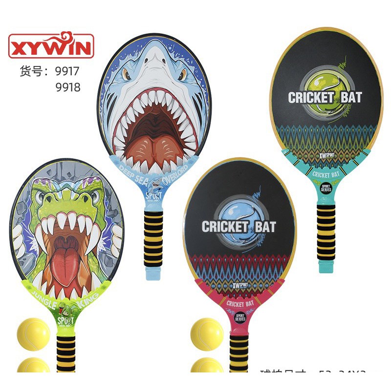 Vợt Tennis Có Họa Tiết Cá Mập Khủng Long Cho Trẻ Em Vợt Tennis Động Vật Hoạt Hình MH:9000000075