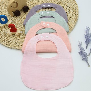 Set 2 Yếm giữ ấm cổ cho bé hình chữ U 100% cotton siêu mềm comfybaby