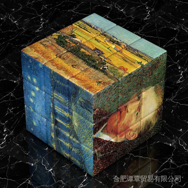 Van Gogh Starry Sky third-level Rubik's Cube da Vinci famous painting gift creative Rubik's Cube edu