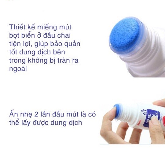 Lăn muỗi đốt Muhi, lăn bôi giảm ngứa muỗi và côn trùng đốt Nhật Bản - Hộp 50ml