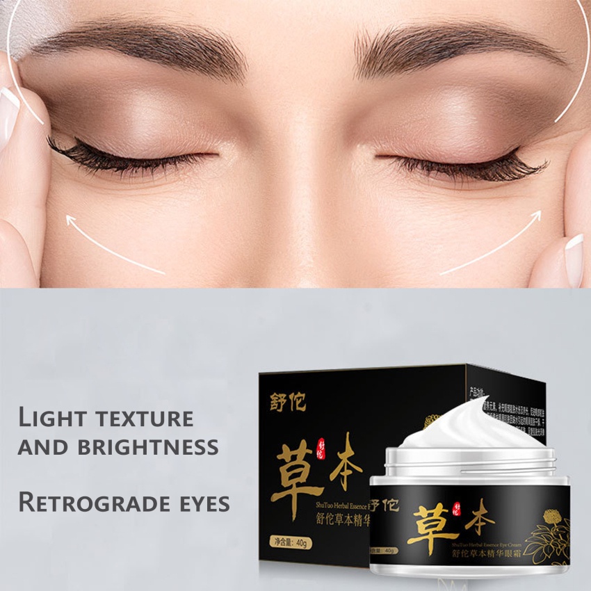 Kem Thảo Dược Dưỡng Ẩm Làm Trắng Sáng Da Chống Lão Hóa Loại Bỏ Quầng Thâm Và Bọng Mắt 40g