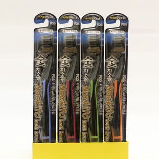 Combo 4 bàn chải đánh răng nockito của hàn quốc