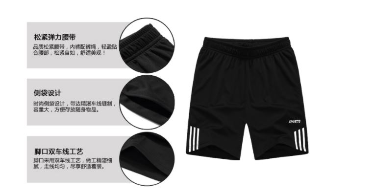 Bộ Quần Áo Thể Thao Nam Mùa Hè - Chất Liệu Thun Lạnh Mềm Mịn Thoáng Mát - BN0255 | BigBuy360 - bigbuy360.vn