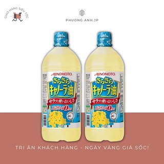 [NỘI ĐỊA NHẬT] Dầu ăn hoa cải Ajinomoto 1000ml hàng Nhật nội địa - 1 lít