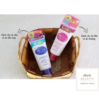 Tẩy da chết Rosette Peeling - Nhật Bản 120g