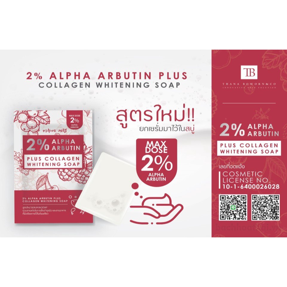 Xà phòng tắm trắŉg da 2 % Alpha Arbutin Plus collągen Whitening Soap Thái Lan