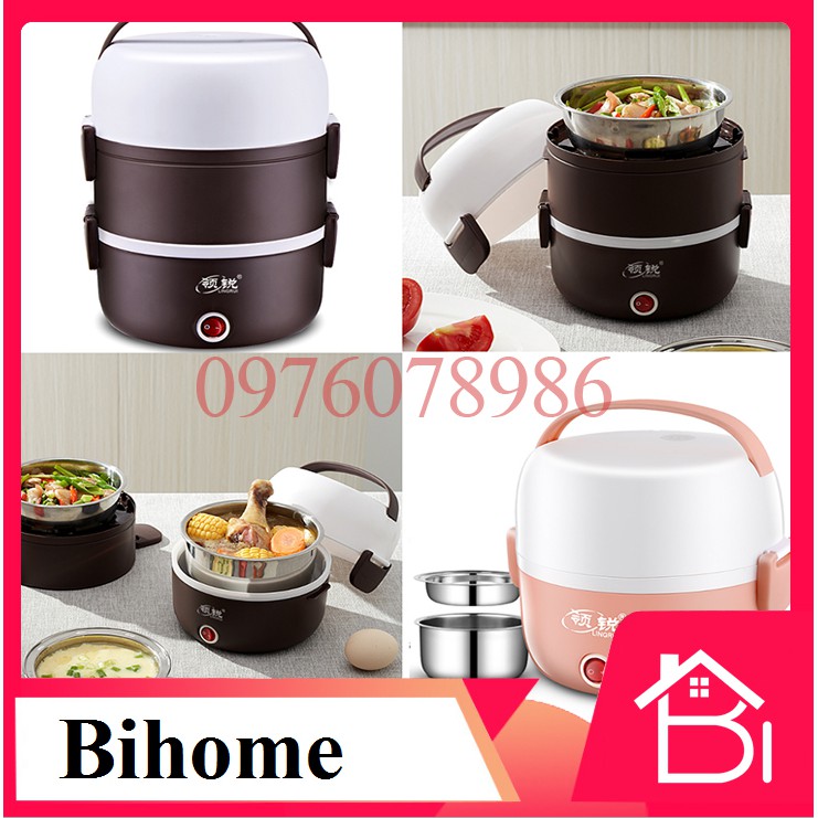 Hộp Cơm Cắm Điện Đa Năng, Nấu Cơm Hâm Nóng Thức Ăn Nhanh , Bihome