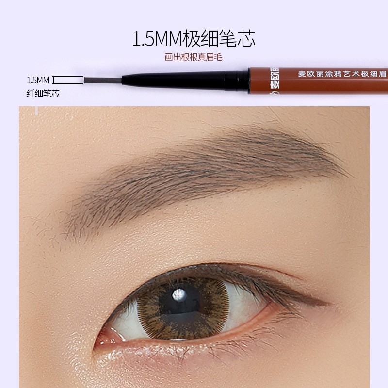 [Hàng mới về] Bút kẻ lông mày hai đầu siêu mỏng xoay tự động chống thấm nước chống mồ hôi | BigBuy360 - bigbuy360.vn