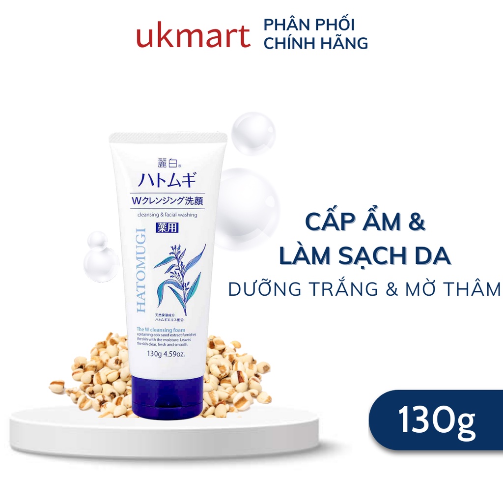 Sữa Rửa Mặt Tẩy Trang Hatomugi Chiết Xuất Ý Dĩ Sáng Da 130g The W Cleansing Foam