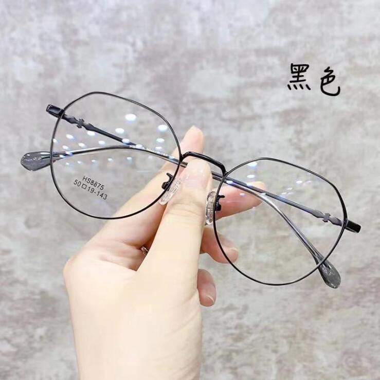 Kilii Kính Mát Chống Ánh Sáng Xanh Thời Trang Cho Nữ