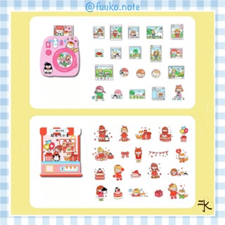 🔻Set 40 miếng dán Sticker cô gái dễ thương