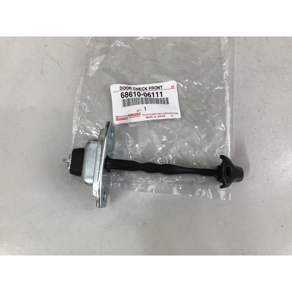 Hạn chế cửa trước Toyota Corolla Altis 2014-2019