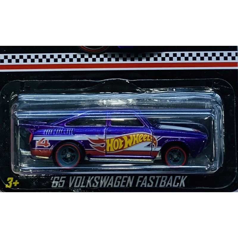 Hobby Store xe mô hình Hot Wheels Mail In Exclusive 65 Volkswagen FastBack