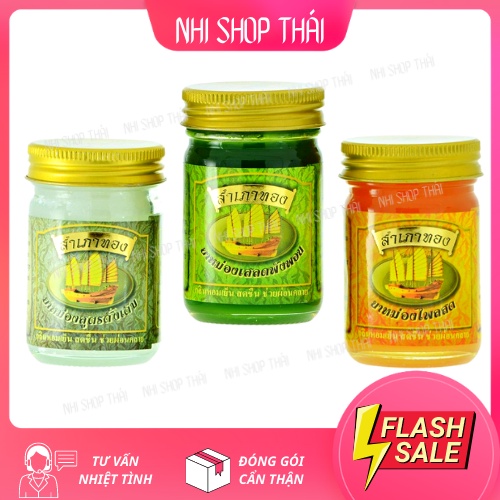 6 lọ cao xoa bóp giảm đau cánh buồm hũ 50g thái lan