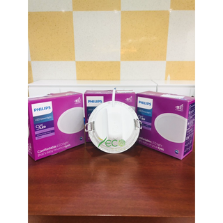 Bóng PHILIPS LED âm trần D105-7W-9W- [HÀNG CHÍNH HÃNG]