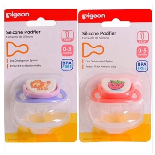 Ty Ngậm Silicone Pigeon