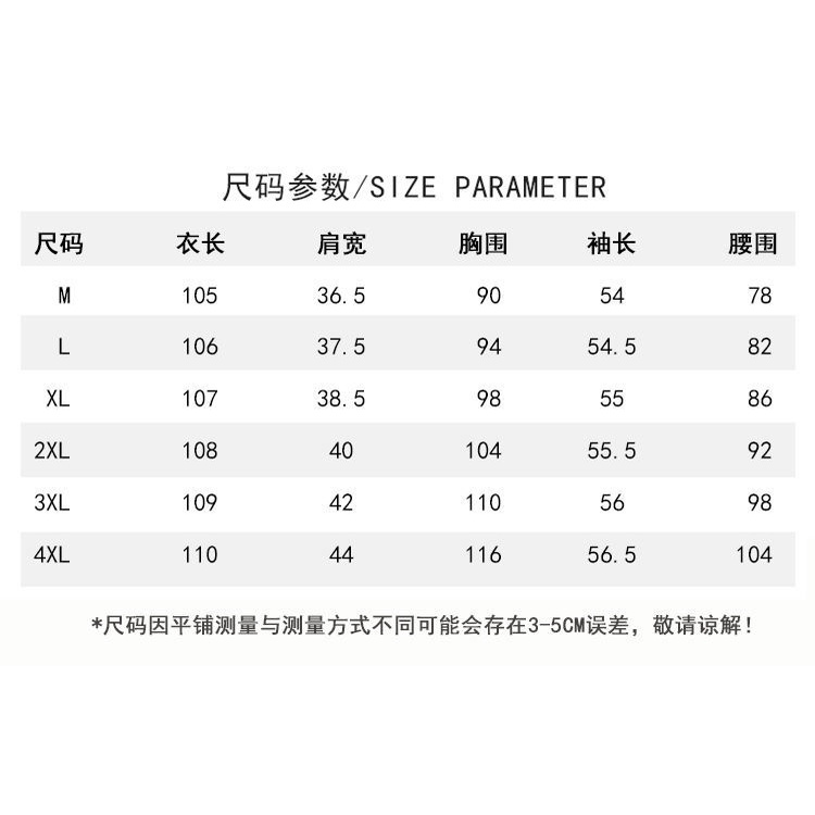 Đầm dài dáng ôm thời trang mùa thu 2020 hàng mới dành cho bạn nữ