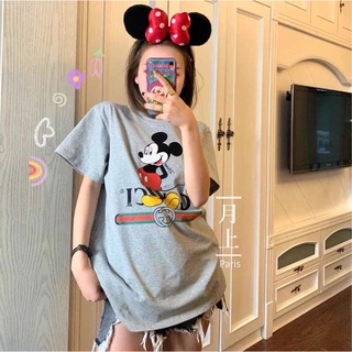 Áo pull mickey tone màu ghi lông chuột