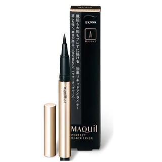 Bút kẻ mắt nước Shiseido Maquillage Perfect Black Liner 0.4ml