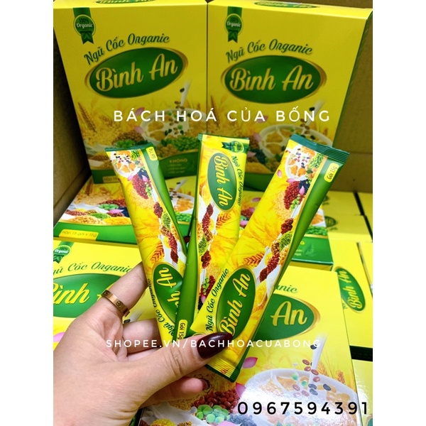 Bột Ngũ cốc Organic dinh dưỡng Bình An pha uống (Hộp 15 gói x 15g) - Giúp tăng/ giảm cân, lợi sữa thơm ngon, bổ dưỡng