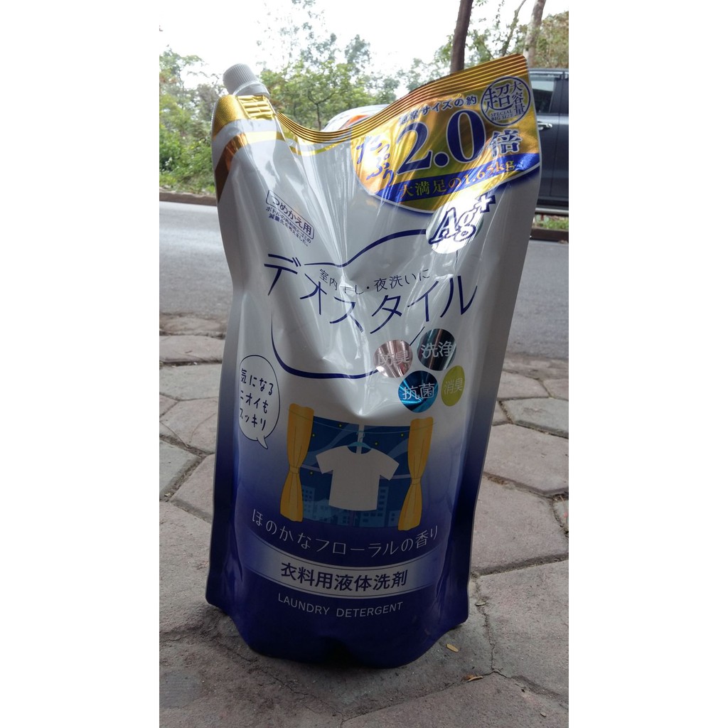 Nước giặt DEO ion kháng khuẩn Ag+ 1,65kg (dạng túi)