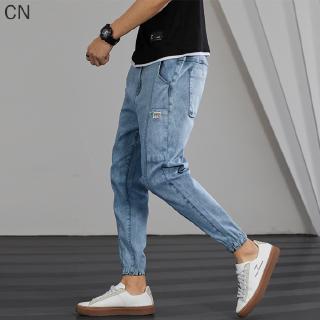 Quần Jean 9 Tấc Dáng Rộng Co Giãn Thời Trang Cho Nam