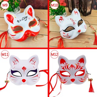 [16 mẫu] Mặt nạ cáo Kitsune cosplay - Kiểu 3