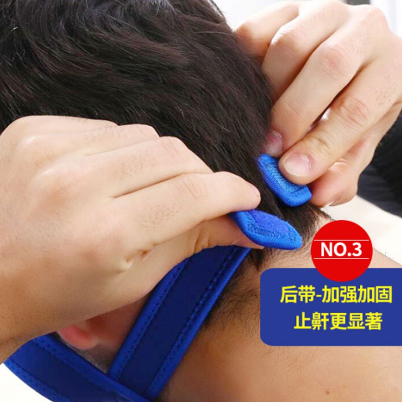 Đai Đeo Cằm Chống Ngáy Khi Ngủ Chống Ngáy Hai Màu Đen / Xanh Dương