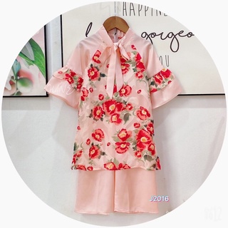 🌺set áo dài xuân như ý🌺🧧